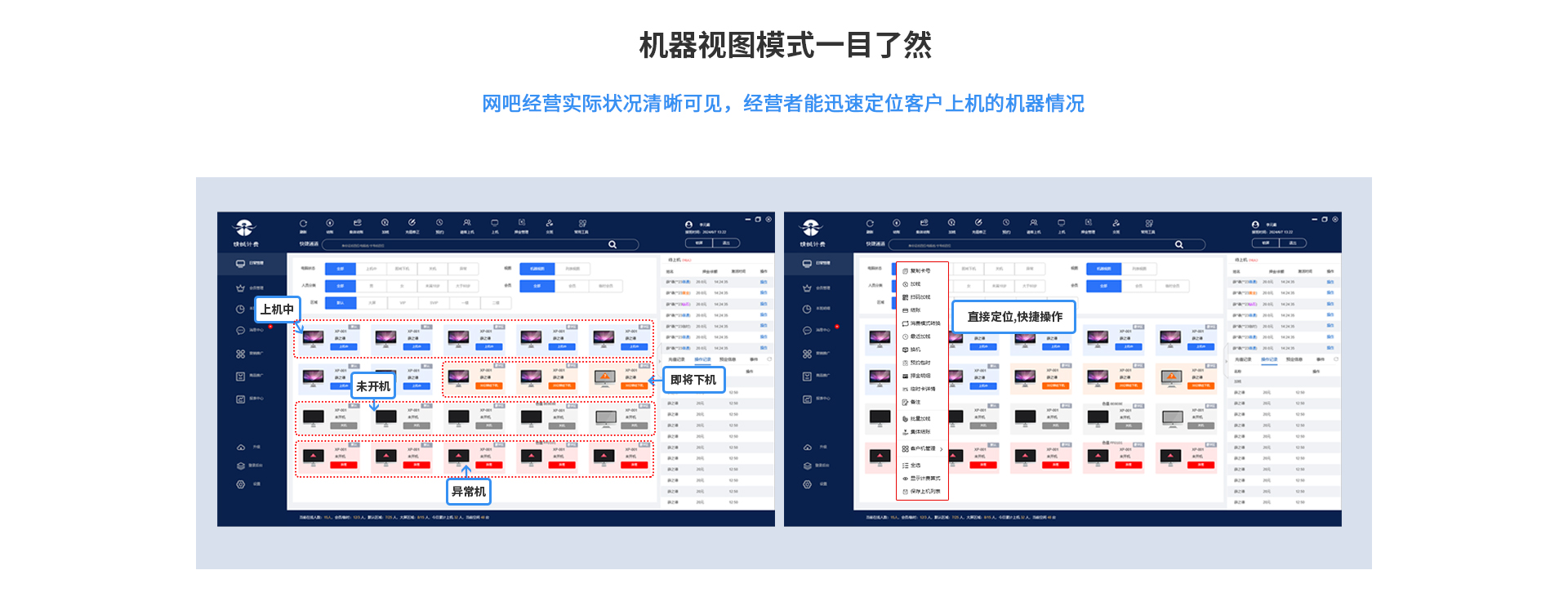 uwin电竞