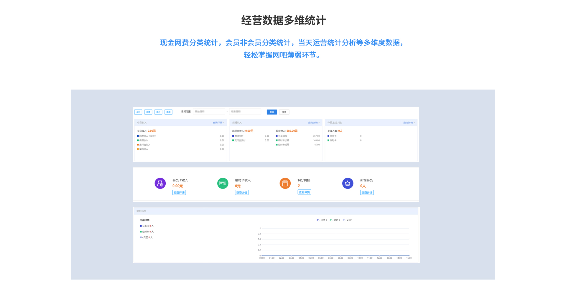 uwin电竞