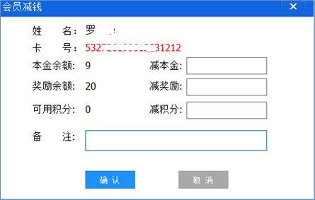 uwin电竞