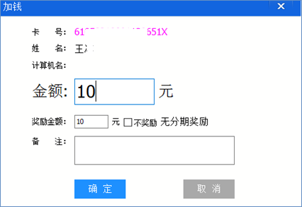 uwin电竞