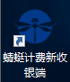 uwin电竞