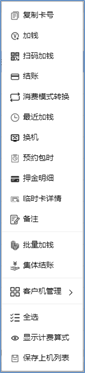 uwin电竞