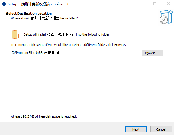 uwin电竞