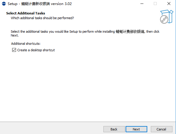 uwin电竞