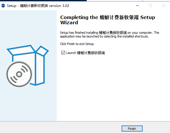 uwin电竞