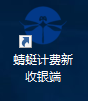 uwin电竞