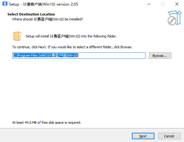 uwin电竞