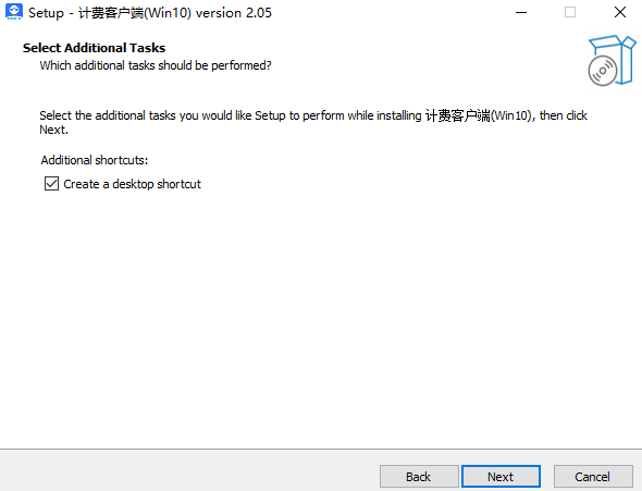 uwin电竞