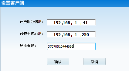 uwin电竞