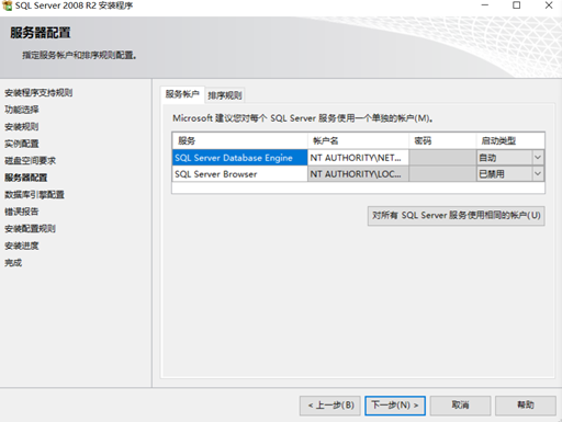 uwin电竞