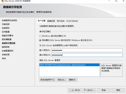 uwin电竞