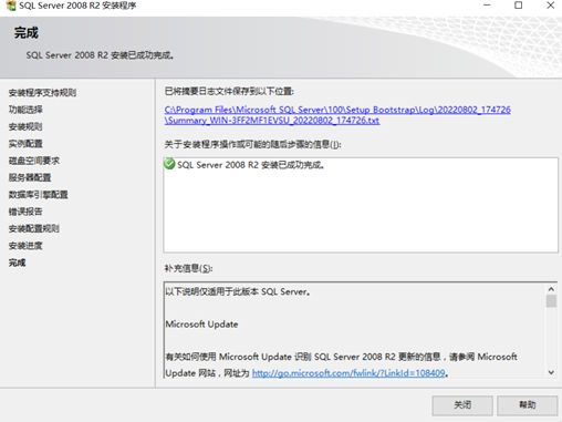 uwin电竞