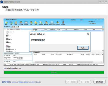 uwin电竞