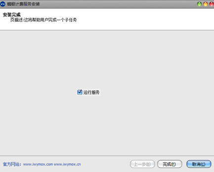uwin电竞