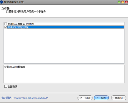 uwin电竞
