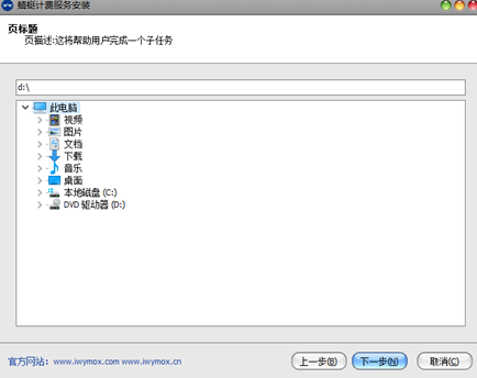 uwin电竞