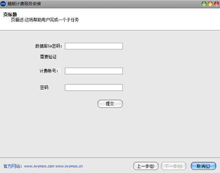 uwin电竞