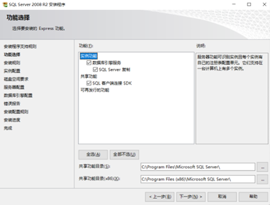 uwin电竞
